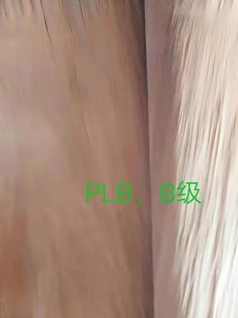 Veneer Sheet Plb Wood Veneer Face, 1300*2500mm Natural Veneer Sheet