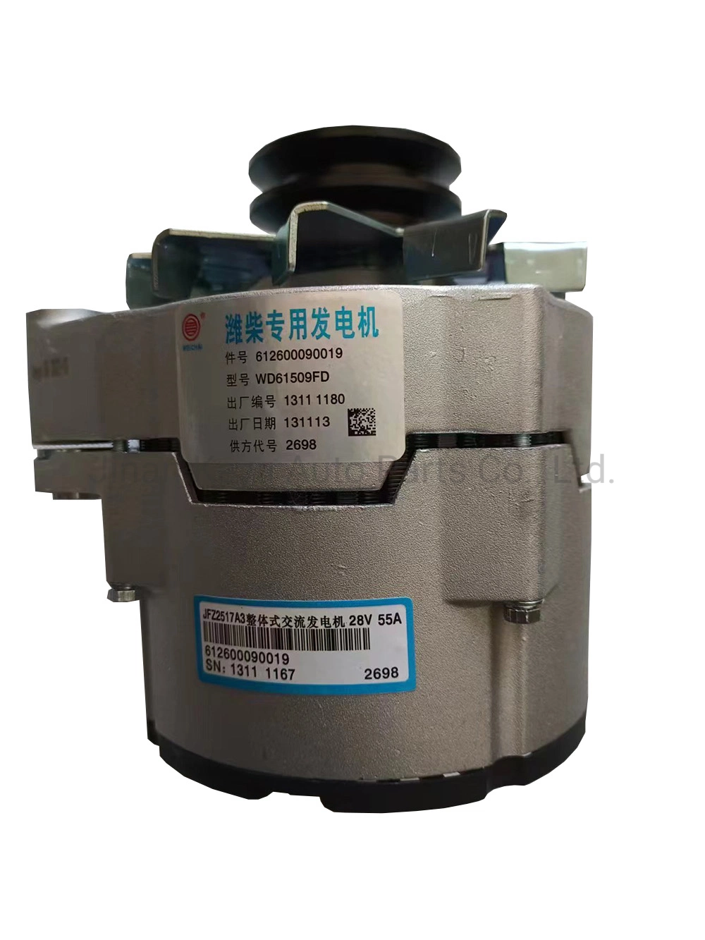 High quality/High cost performance 612600090353 Truck Alternator 28V 55A for Wd615