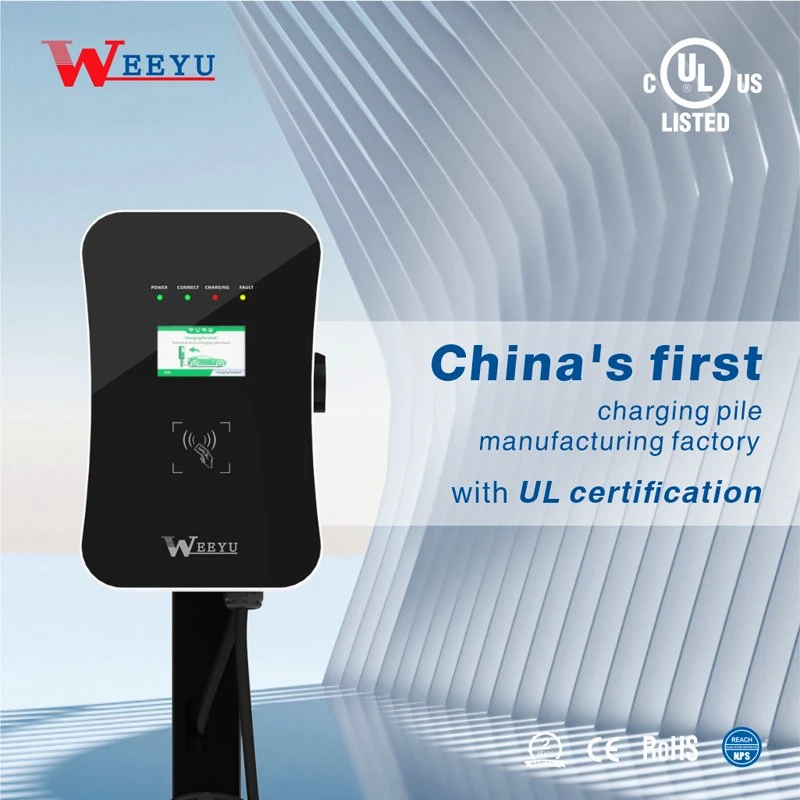 WEEEyu IEC 62196-2 Wallbox Smart Wireless WiFi EV зарядное устройство с Разъем типа 2