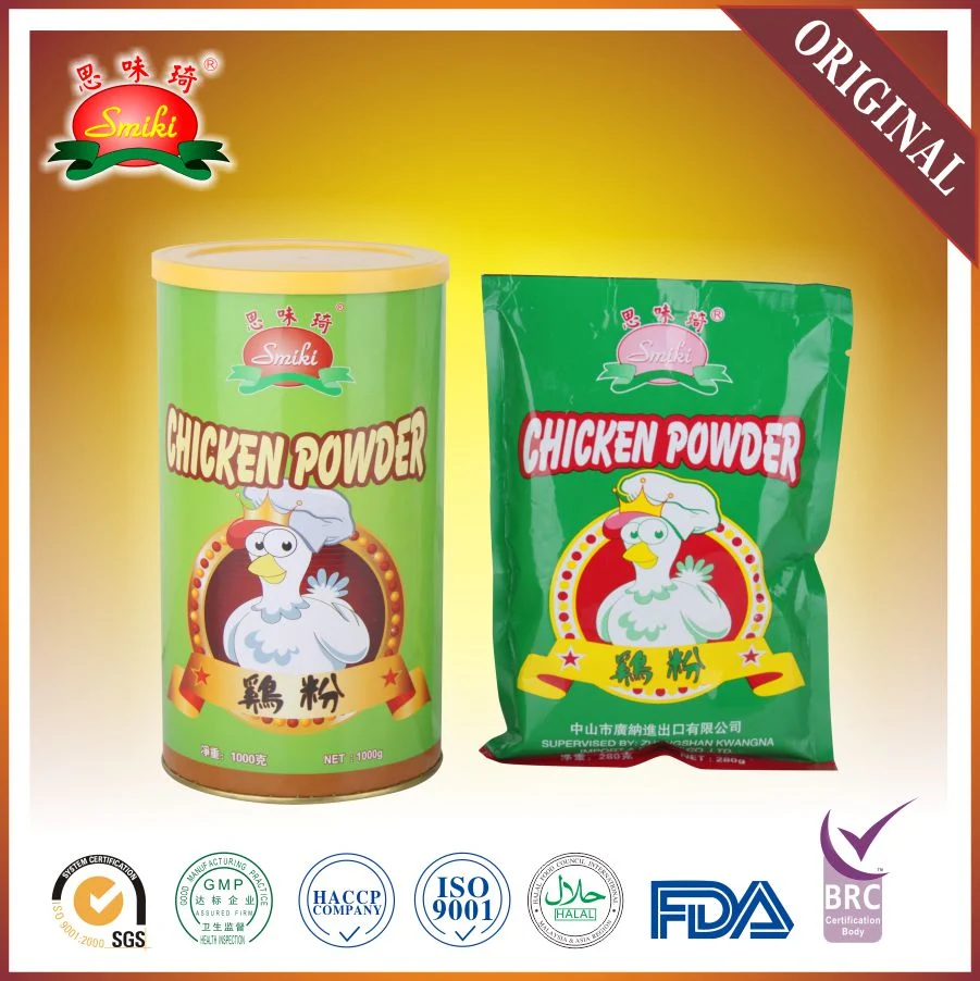 مسحوق الدجاج مع البروتين العالي جيد للصحة