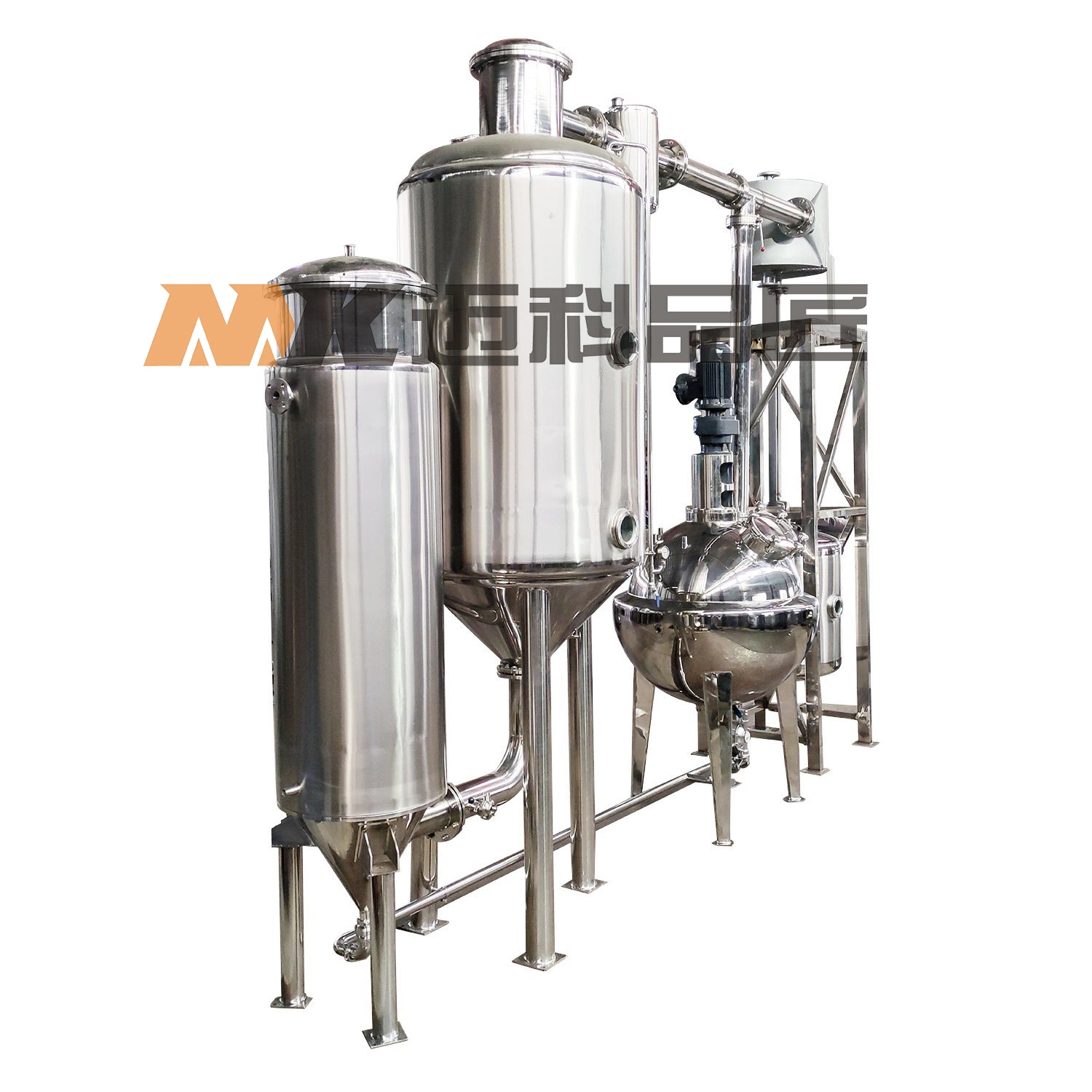 Vacuum Evaporator Jam Concentrator Food Grade SS304 Stainless Steel