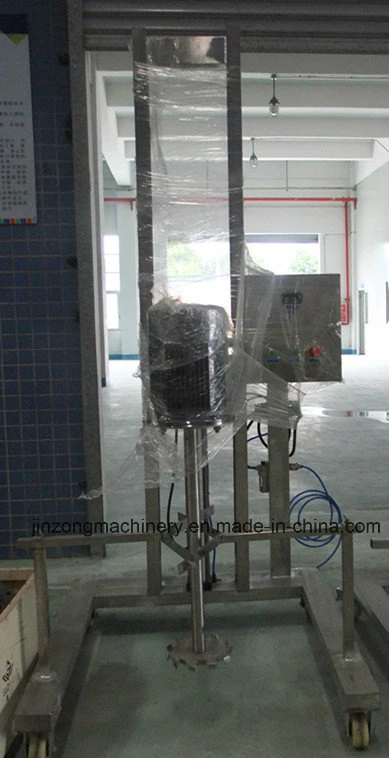 Dispersion Machine (Pneumatic Lifting)