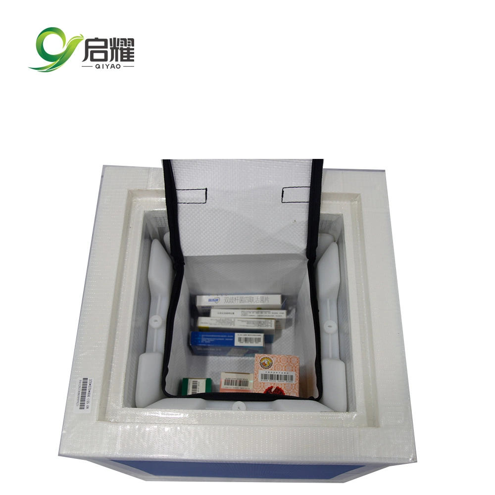 Eco-Friendly Durable Light Weight Portable Medicine Insulated Box Thermal Packages Vaccine Storage