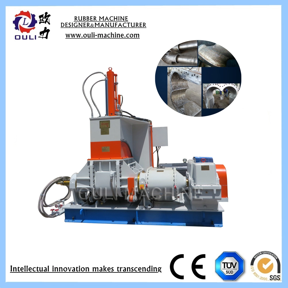 Electrolytic Aluminum Paste Making Machine