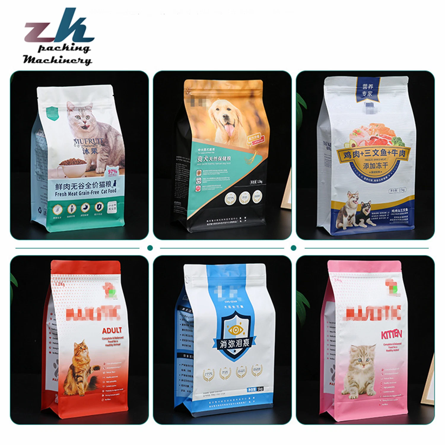 Custom Printing Coffee Bag Printed Stand up Pouches Plastic Zipper Packaging