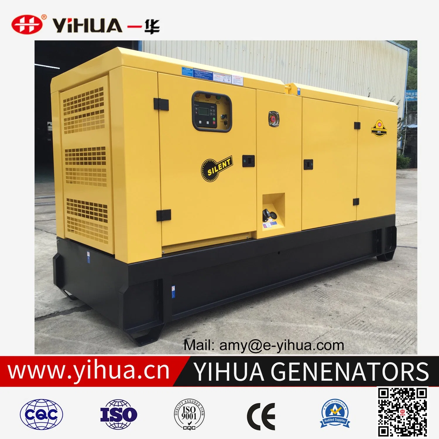 125kVA Cummins 6BTA5.9-G2 de 100kw refrigerado por agua generador diésel de bajo ruido