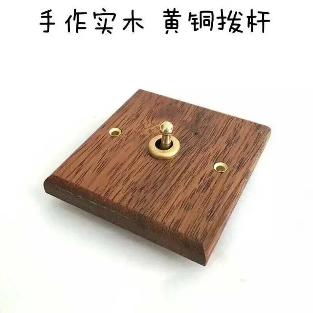 220V 10A Toggle Wall Switch Wood Panel Switch