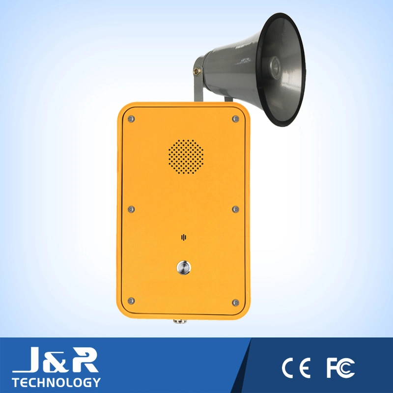 Outdoor Loudspeaker Telephone, Weatherproof Intercom, Broadcasting Telephone