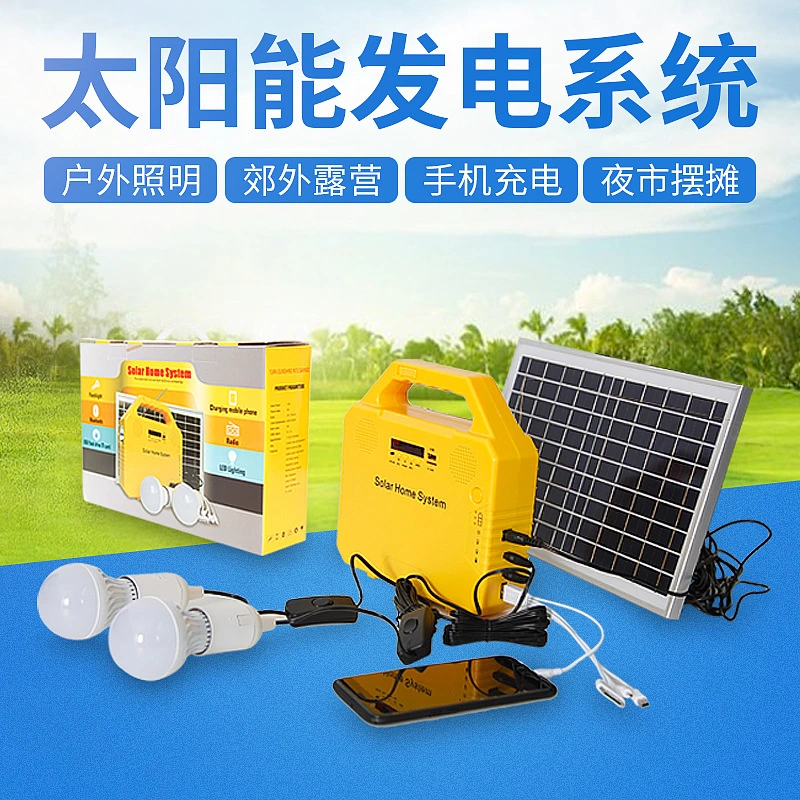 Solar Light Lithium Solar Power Panel Generator Kit Small Home System 3 LED Bulb Highlight Energy Saving Light Solar Lighting