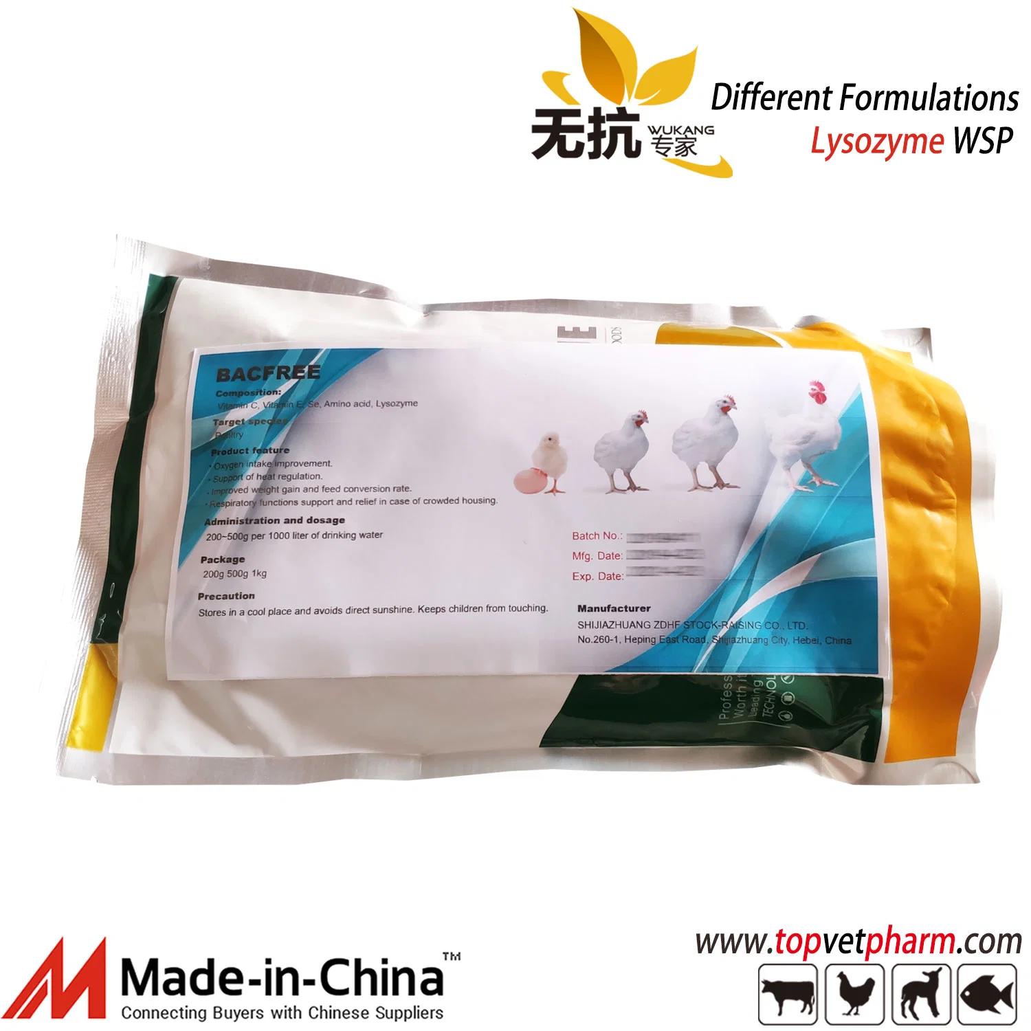 Water Soluble Ammonium Chloride Powder Uses in Poultry Chicken