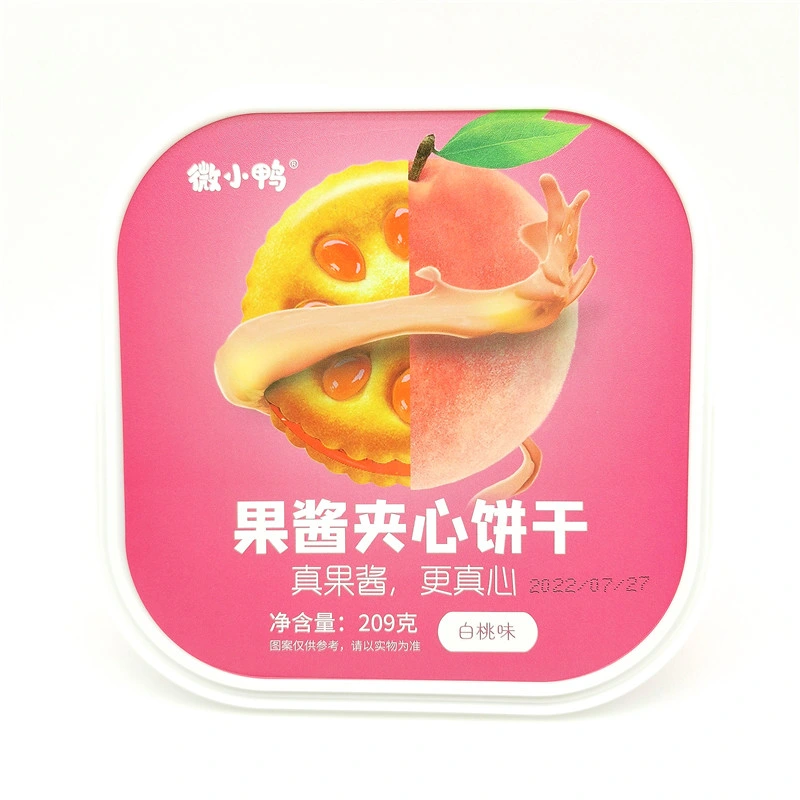 Quyuan mermelada de frutas galletas galletas dulces galletas 209g