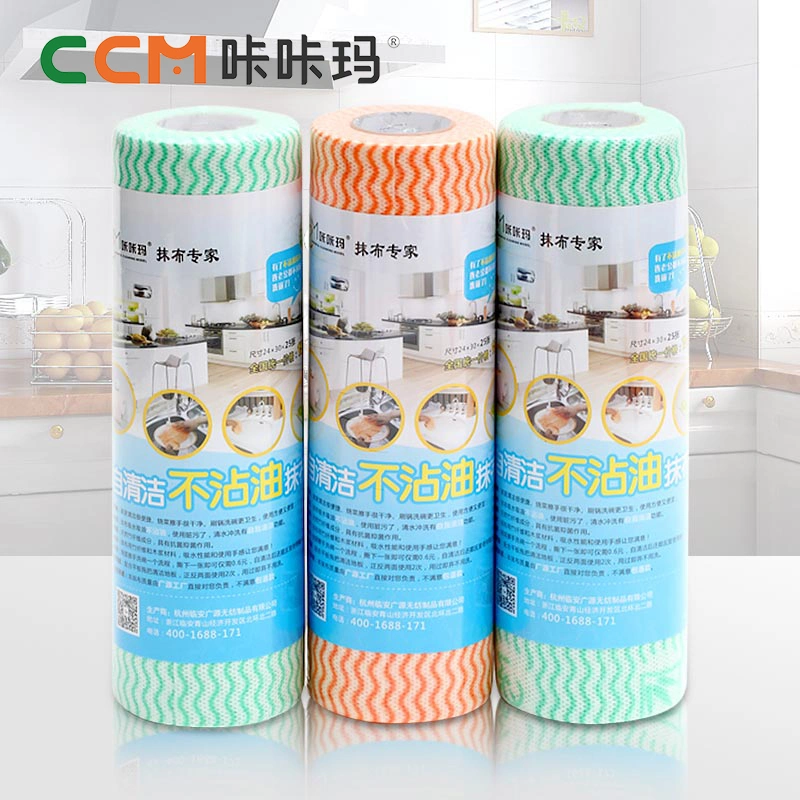 Non-Woven Kitchen Cleaning Towel Degradable Environmentally Friendly Home Disposable Dish Washing Towel