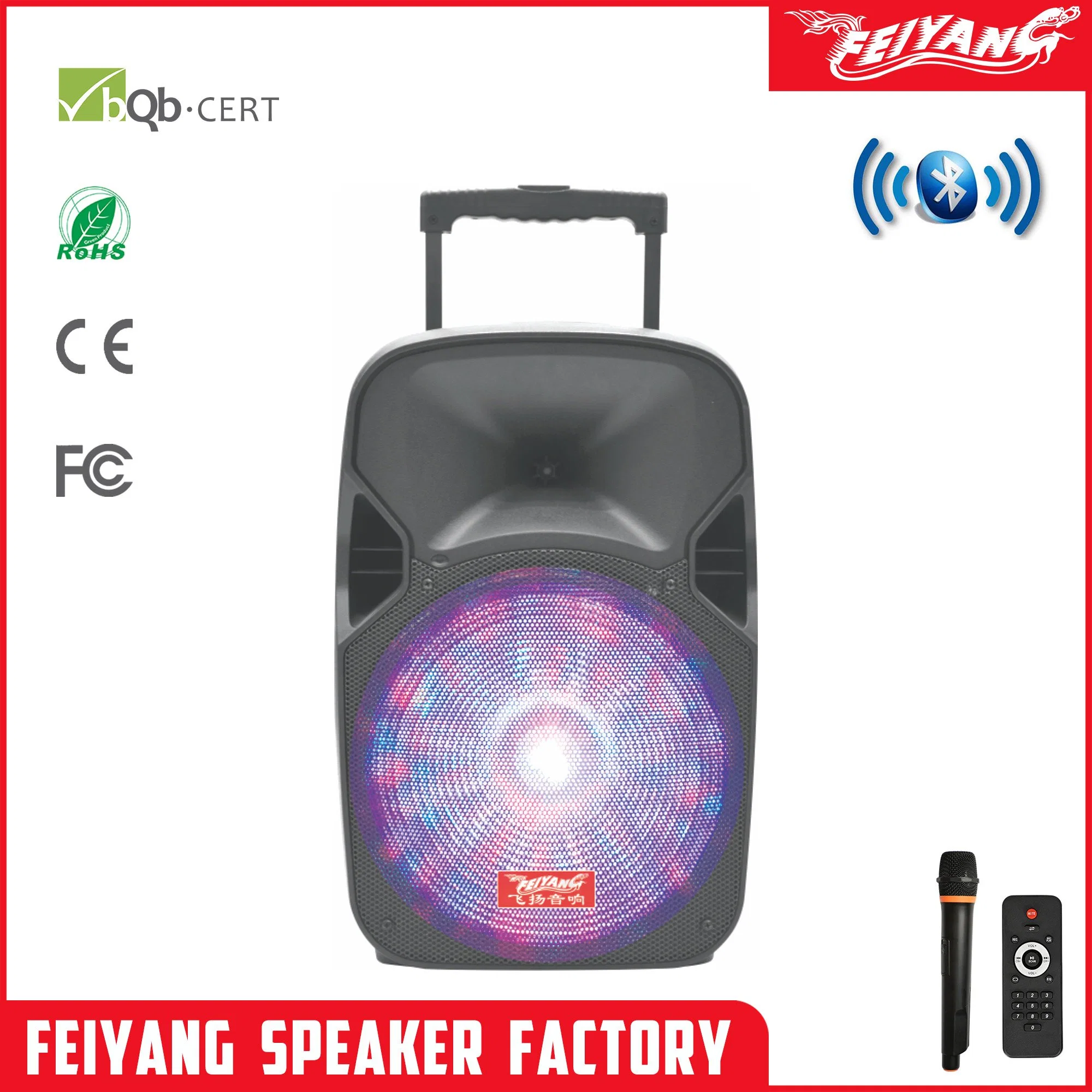 Feiyang Rechargeable Trolley Speaker F87