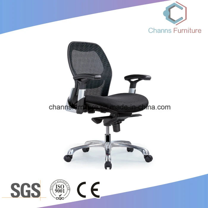 Project Design School Office Furniture Teacher Chair (CAS-MC1711)