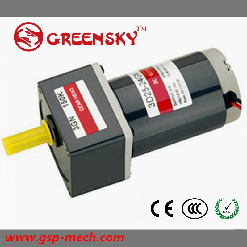 200W 250W 90mm DC Gear Motor High Tprque Motor