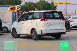 Coche eléctrico Maxus Euniq5 vehículo eléctrico vehículos eléctricos MPV