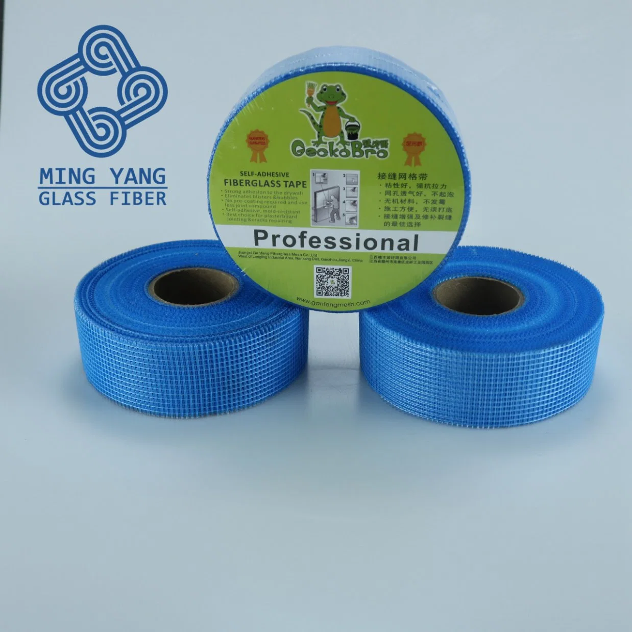 8X8 65G/M2 Blue Fiberglass Mesh Joint Tape for Building Material