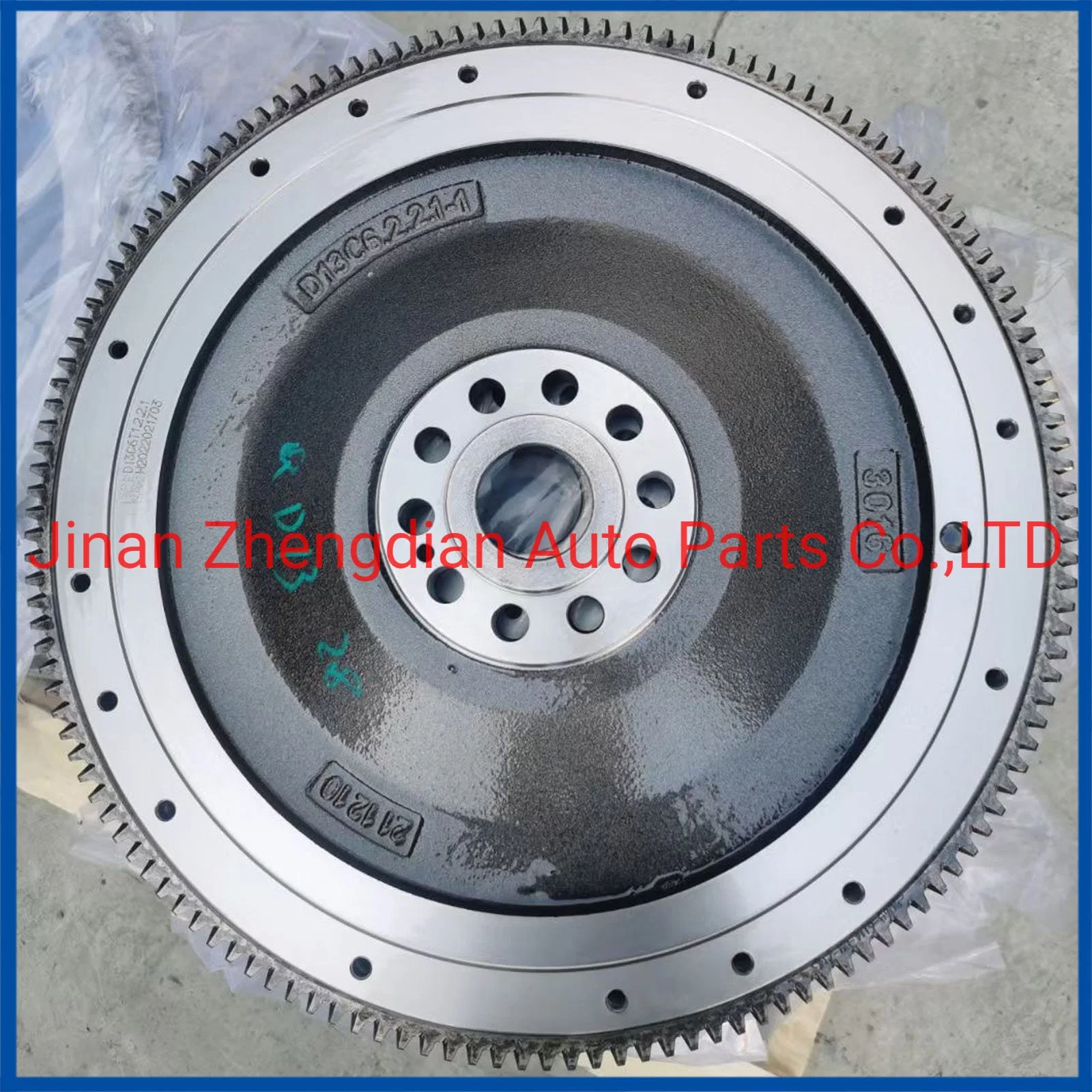 D13c6.2.2.1.1 D13c6t1.2.2.1 Auto Engine Flywheel Forbeiben Sinotruk HOWO Shacman FAW Foton Auman Hongyan Camc Dongfeng Truck Spare Parts