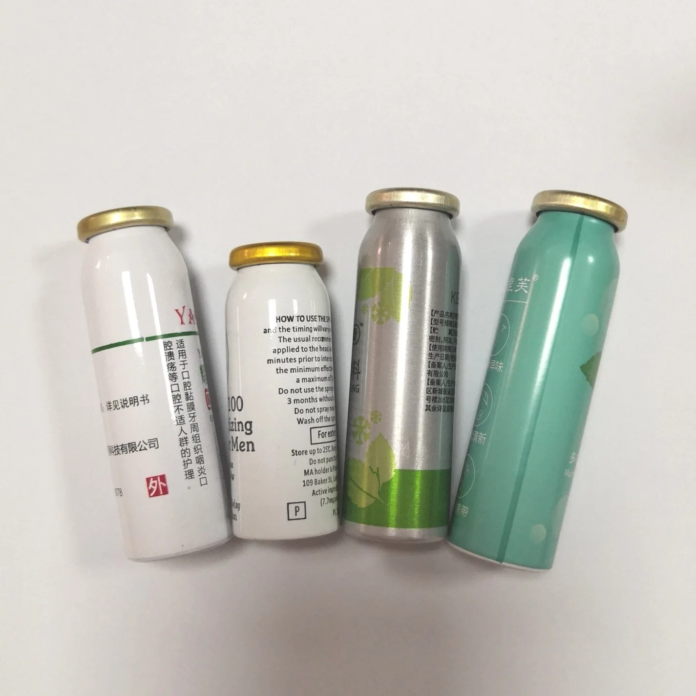 22*58mm 22*68mm Small Printing Aerosol Aluminum Can