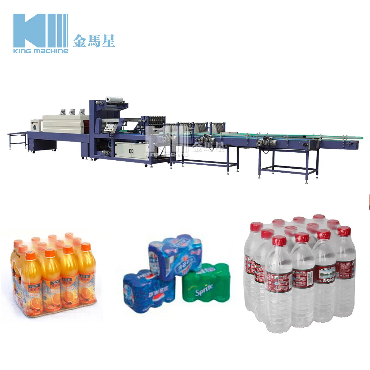 Factory Price Automatic PE Film Shrink Wrapping Machine Water Packing Machine