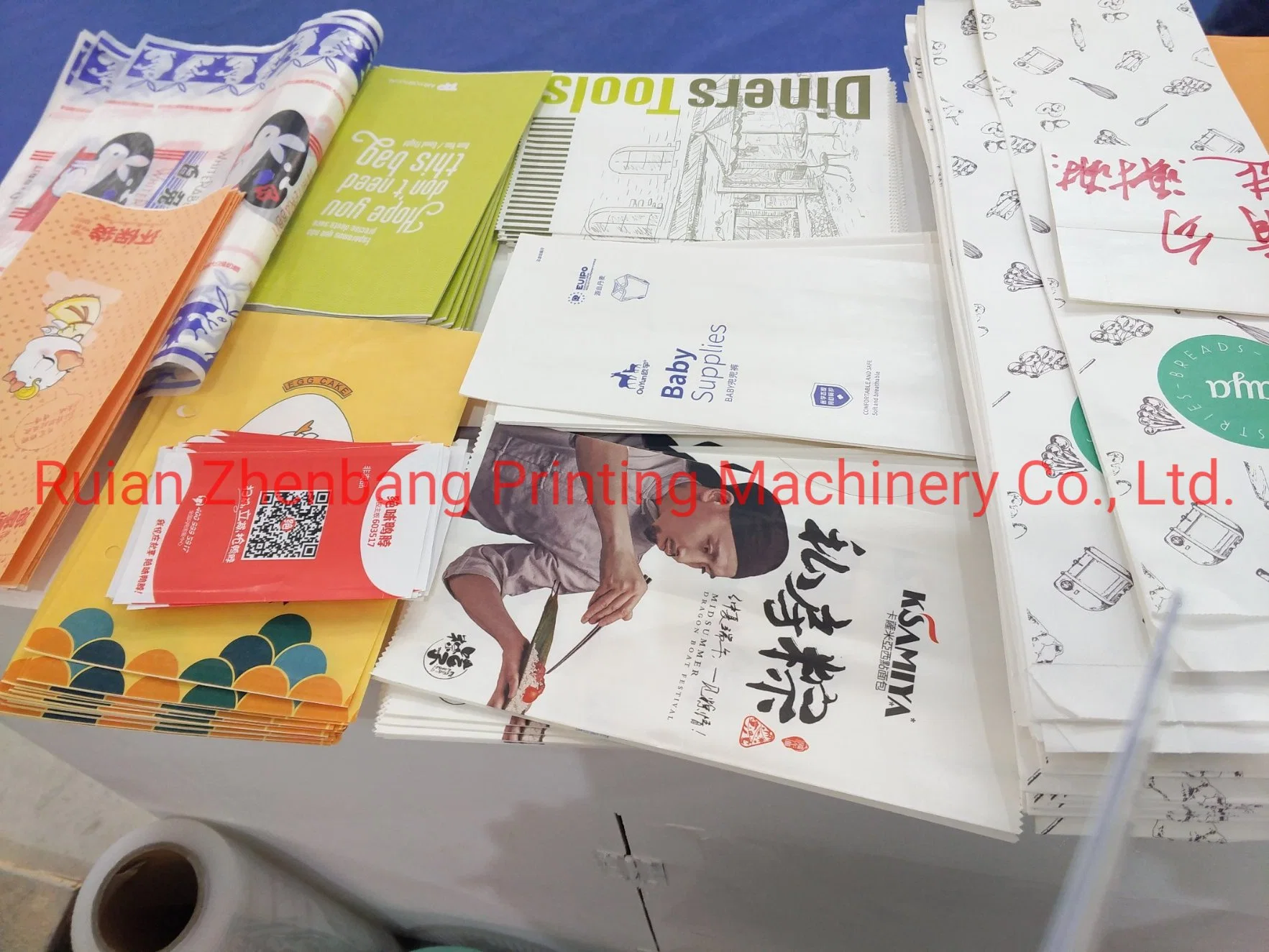 Flexo Printing Machine Hamburger Package/Paper Bag