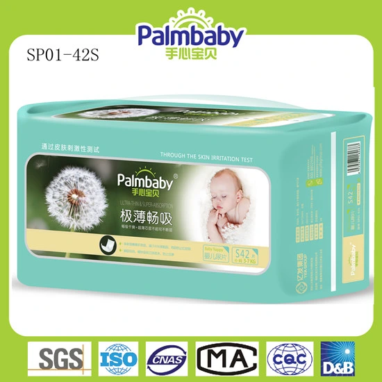 Dry & Comfortable Baby Diaper