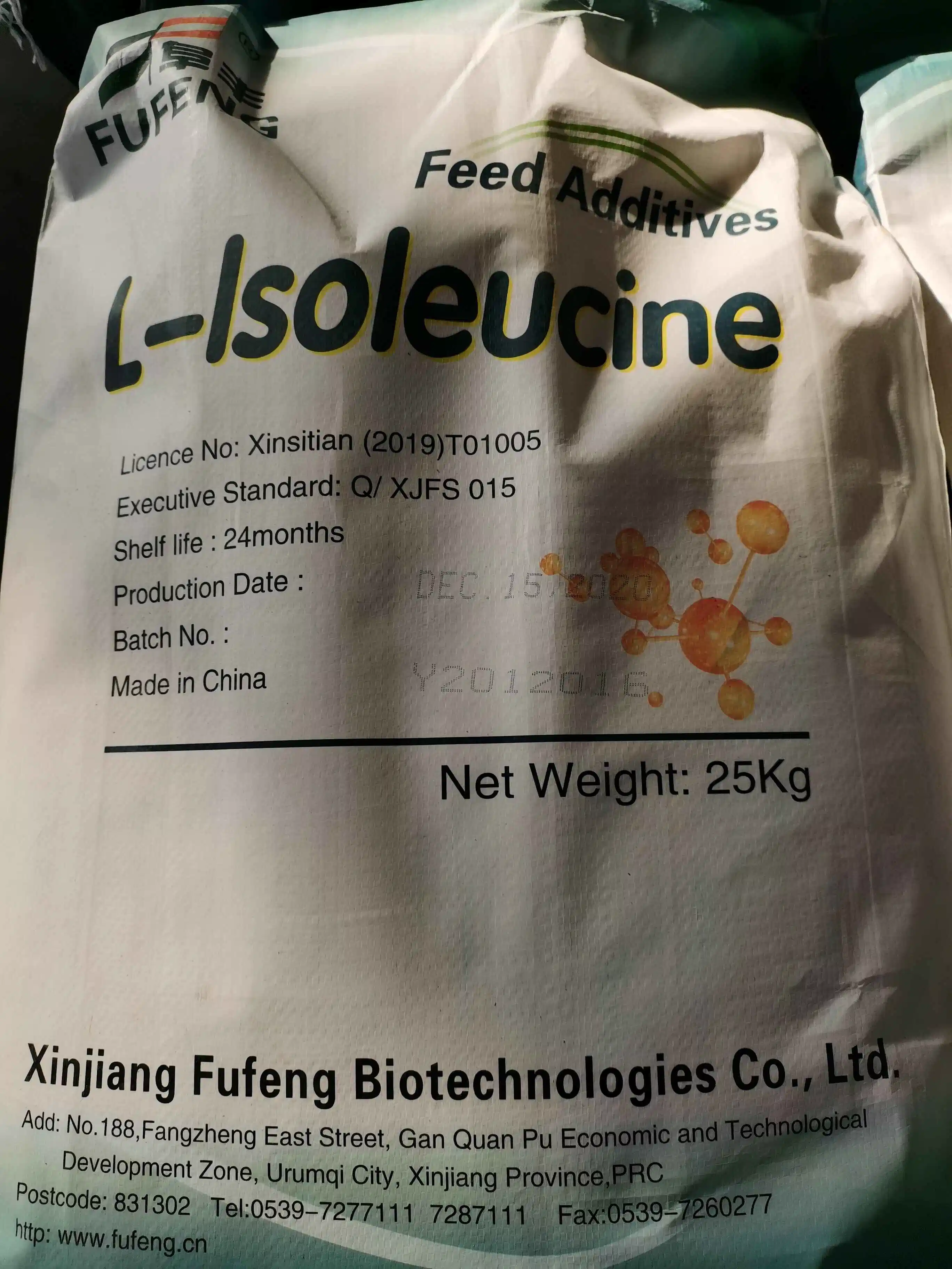 Food Additive Essential Amino Acid CAS No: 73-32-5 L-Isoleucine