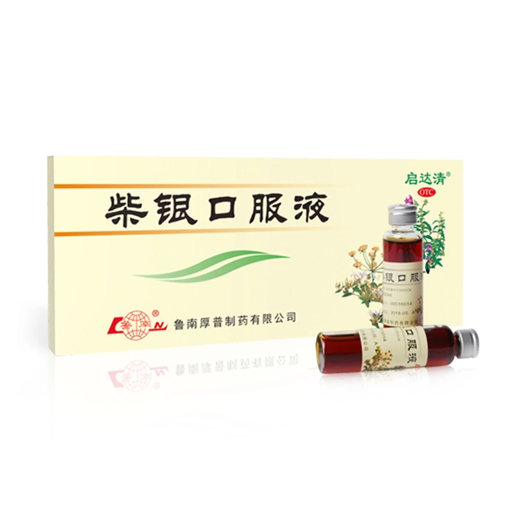 Chaiyin líquido oral preparada de la medicina China 9 Botellas/Box