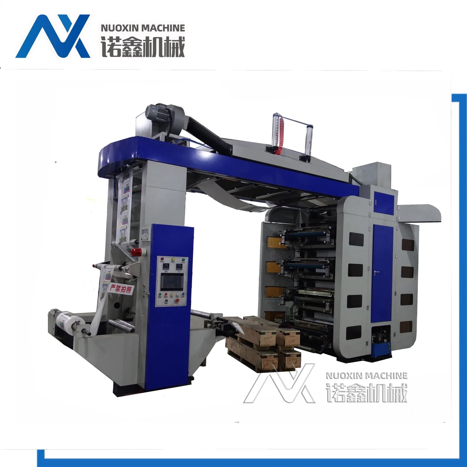 8 Цвет тип стека пластиковые Flexo печатной машины (NXT8)