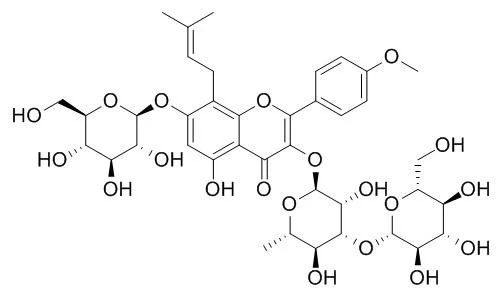 ISO Certified Reference Material 98%	Hexandraside F	140147-77-9 Standard Reagent