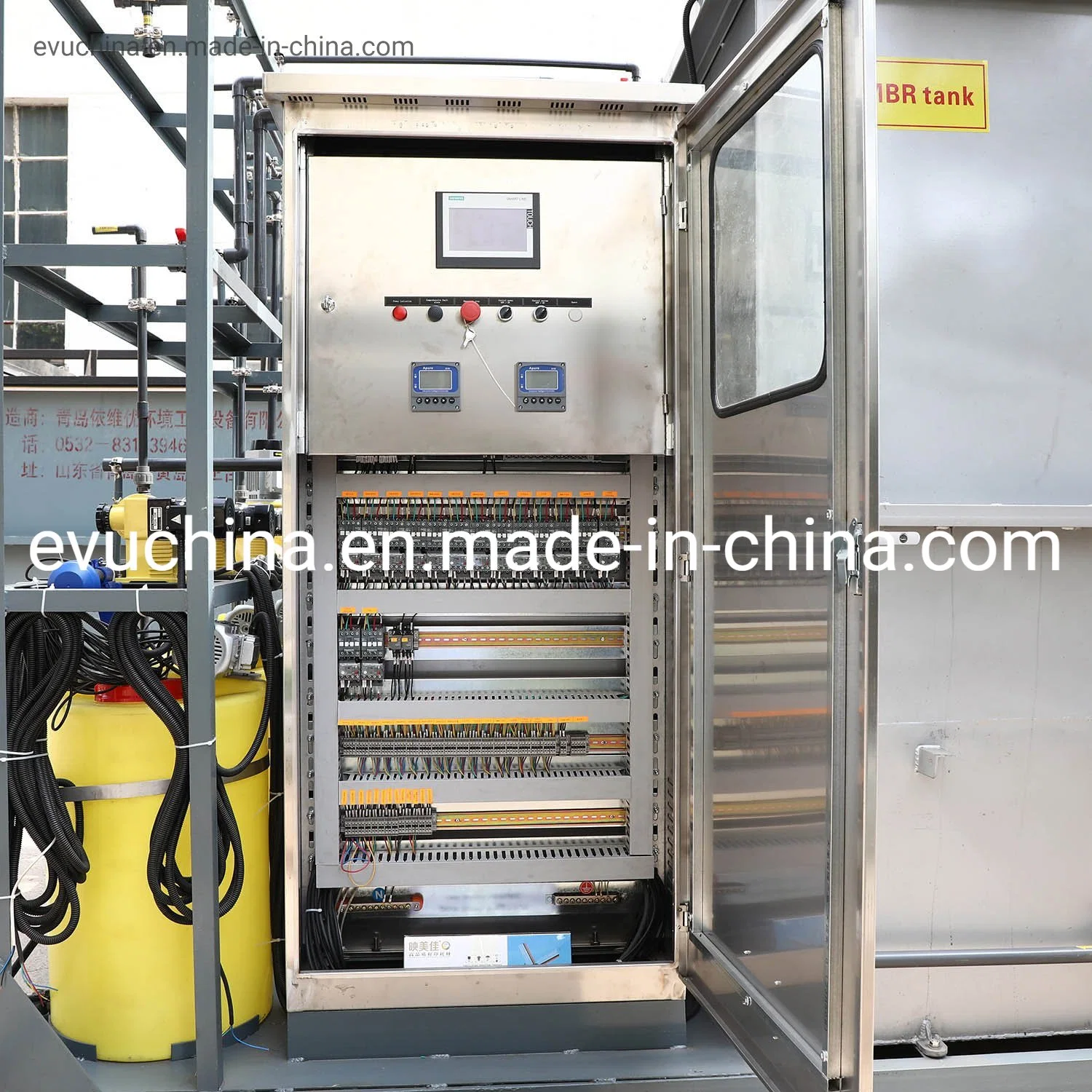 High Efficiency Electrical Flocculation System for Waste Water Treatment