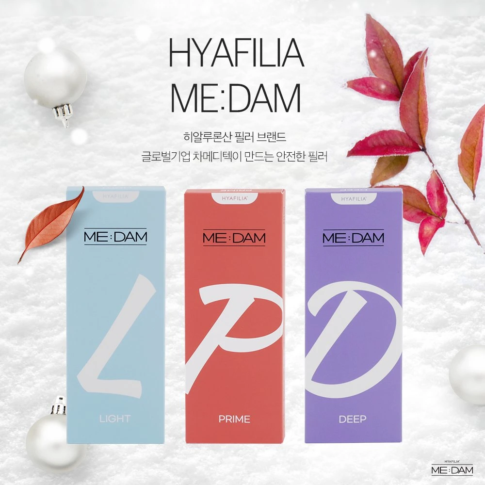 Hyafilia me: Presa Deep Light Plus 1ml Dermal Filler de Corea del Sur