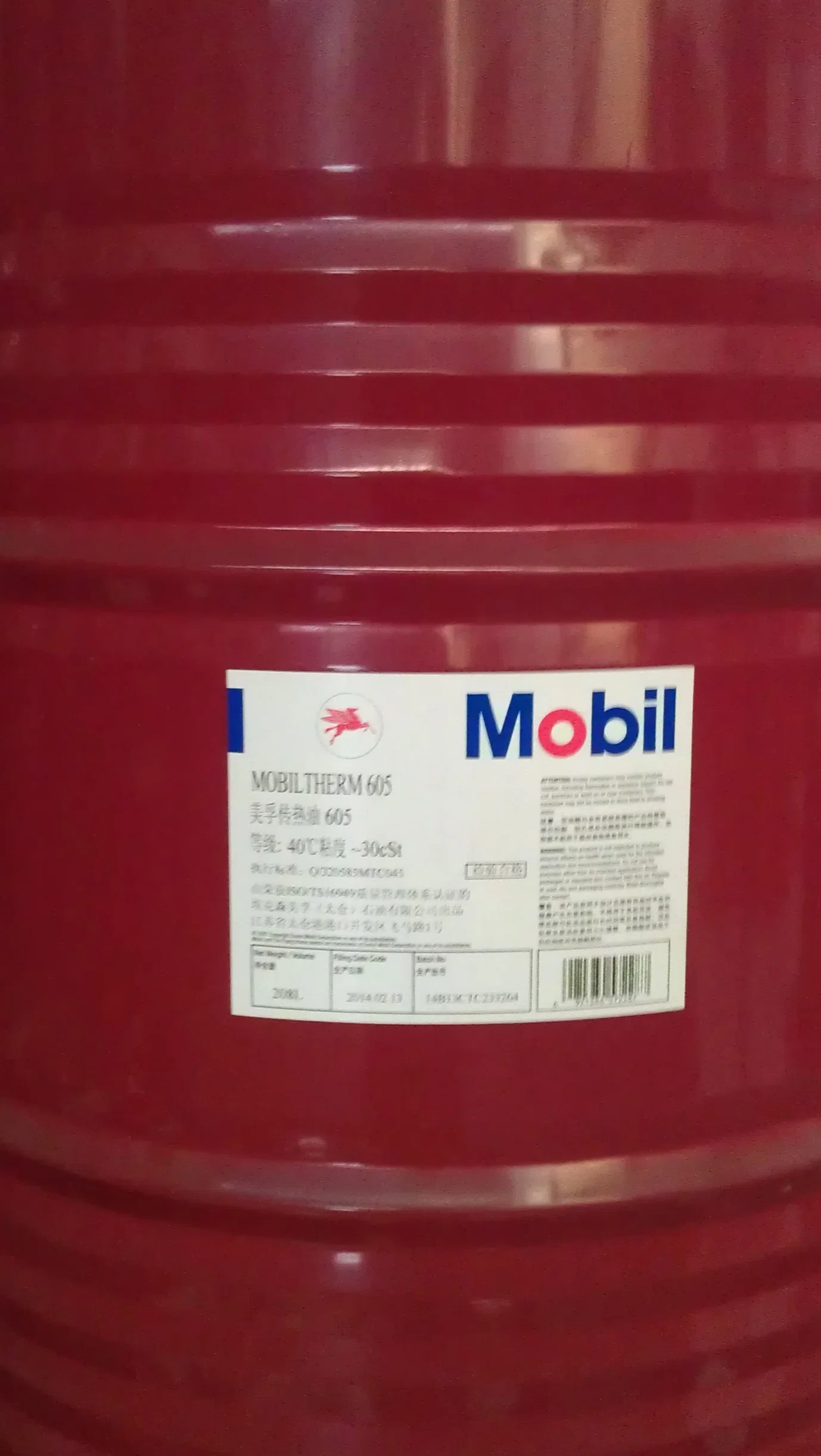 Mobil Heat Transfer Oil with High Quality