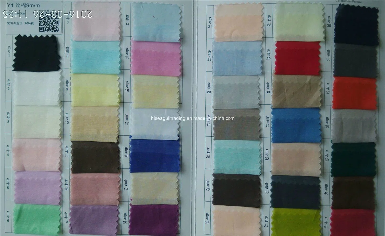 9mm; 30%Silk 70%Cotton Voile Fabric