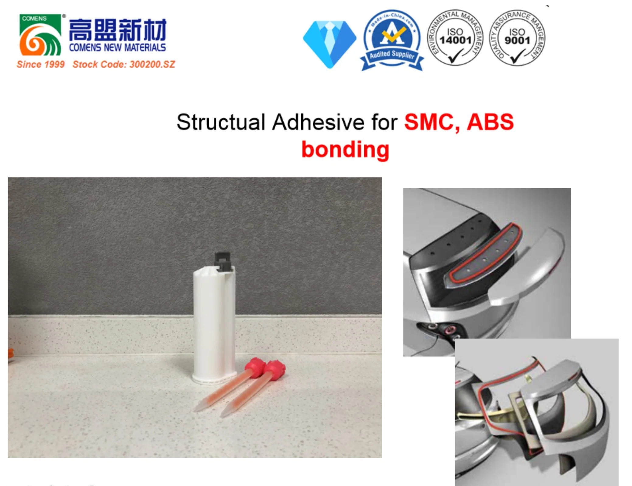 Good Adhesion Two Component Acrylic (MMA) Adhesive for Panel to Frame Bonding (PT905)