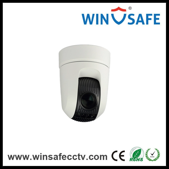 Night Vision Infrared Rugged Waterproof PTZ Video CCTV Camera