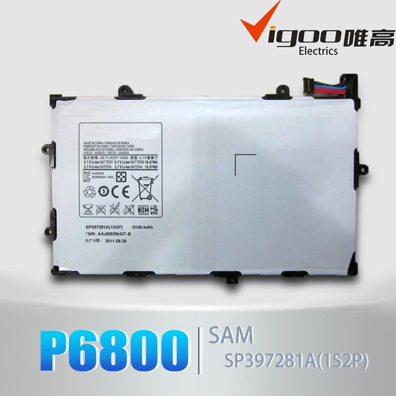 Mobile Portable Battery for Samsung Tab P1000