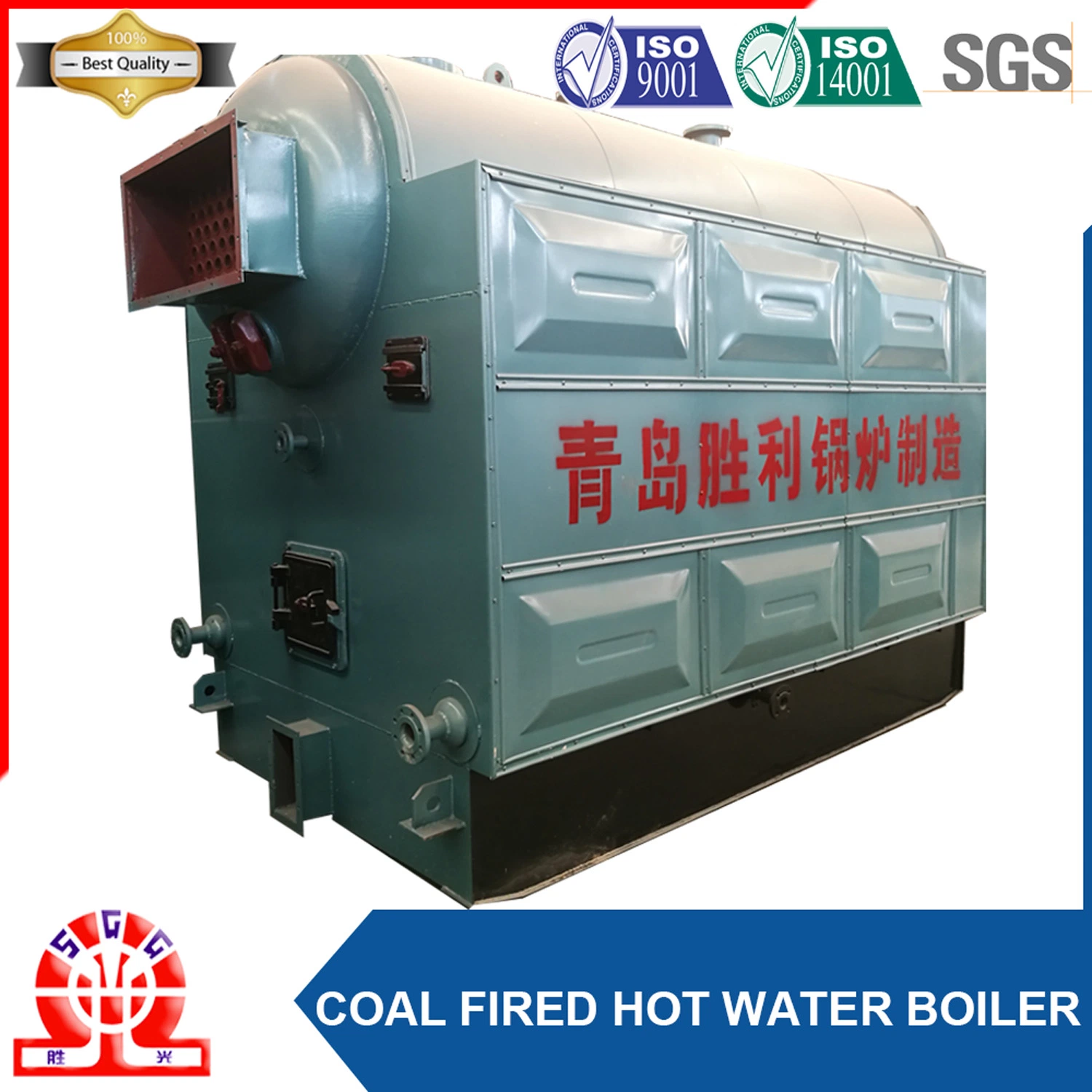 1400kg/Hr Horizontal Coal Hot Water Boiler for Dyeing Industry