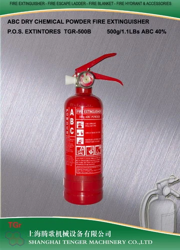 500g ABC Feuerlöscher für Trockenpulver