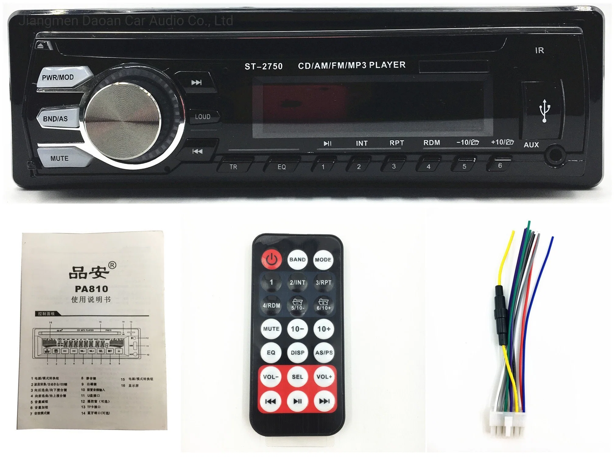 Consumer Electronics painel destacável carro Bluetooth CD Player de áudio