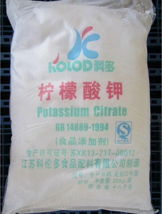 Food Grade Potassium Citrate Anhy