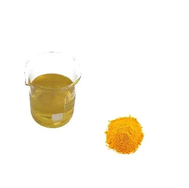 Personal Care Ingredient Coenzyme Q10 China Supplier