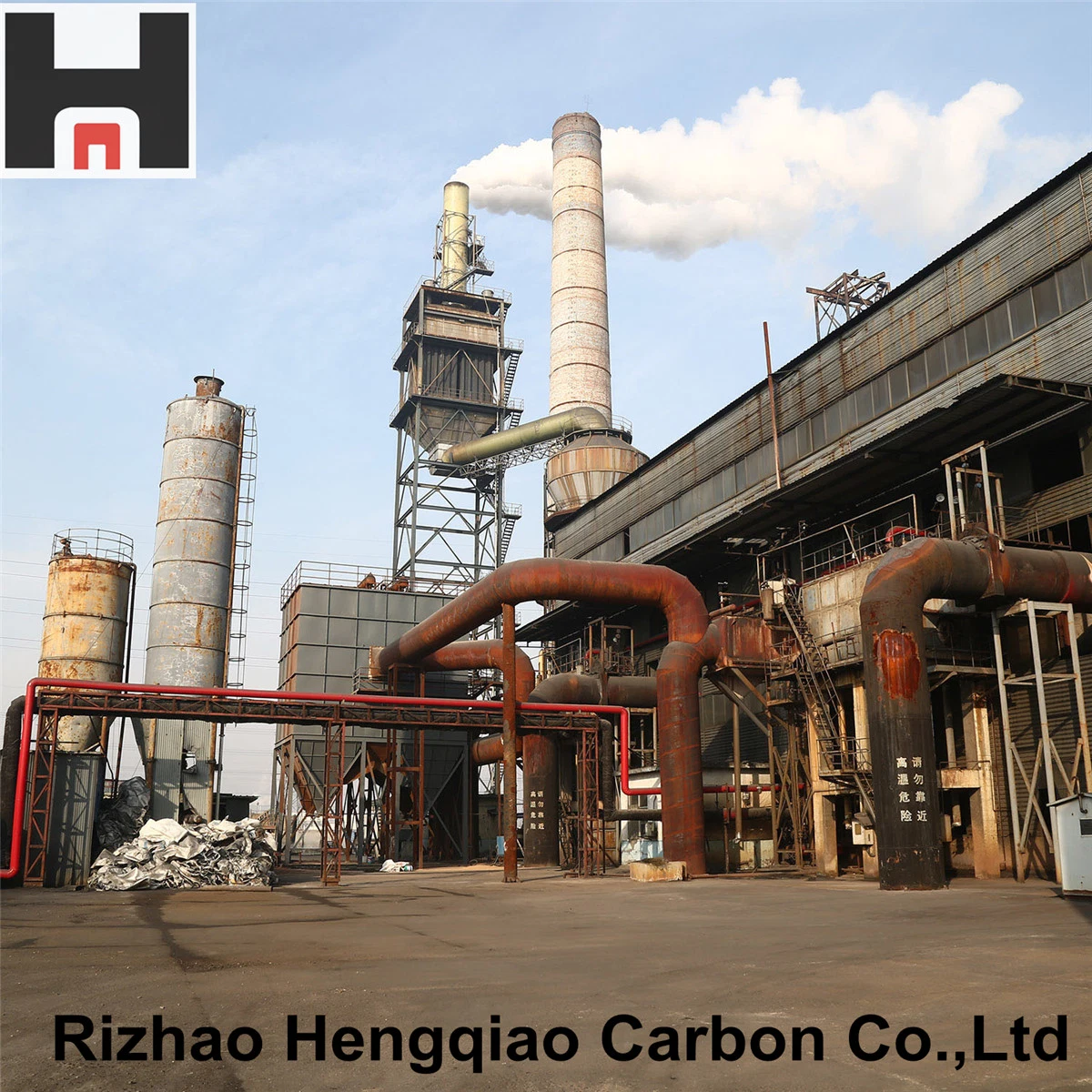 China Supplier Graphite Petroleum Coke