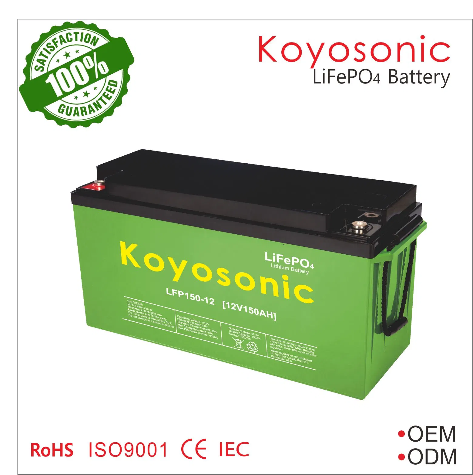 البطارية خلايا بطارية Lishen Solar 4PCS 3.2V 200ah Lithium Ion موشوري لخلية النظام الشمسي Lf200 12 فولت 3.2 فولت 200 أمبير LFPO4 العبوة