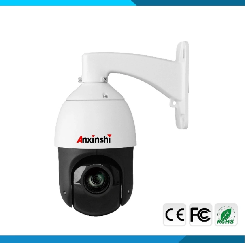 HD 4 in 1 (AHD/TVI/CVI/CVBS) IR High Speed Dome Camera