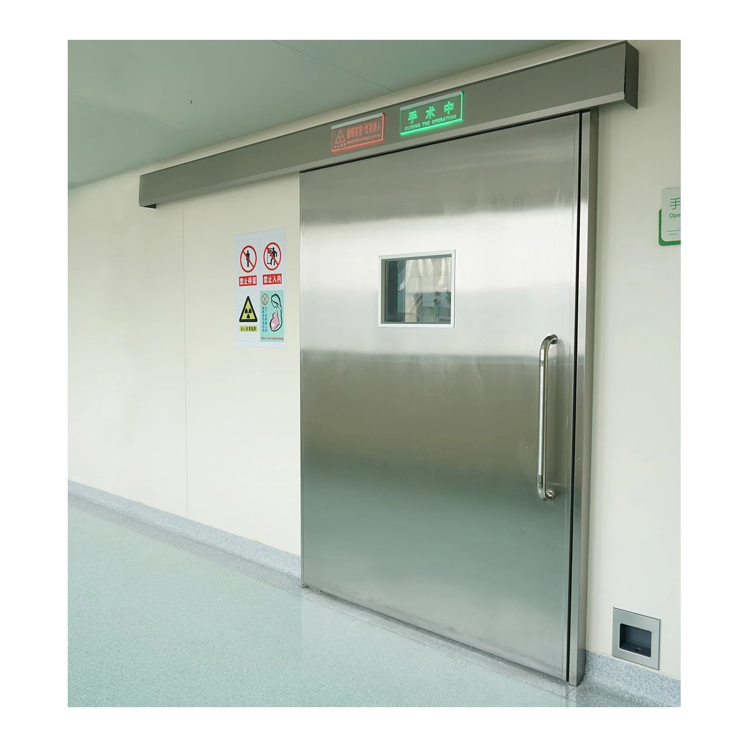 Automatic Hermetic Hospital Sliding Air-Tight Clean Door