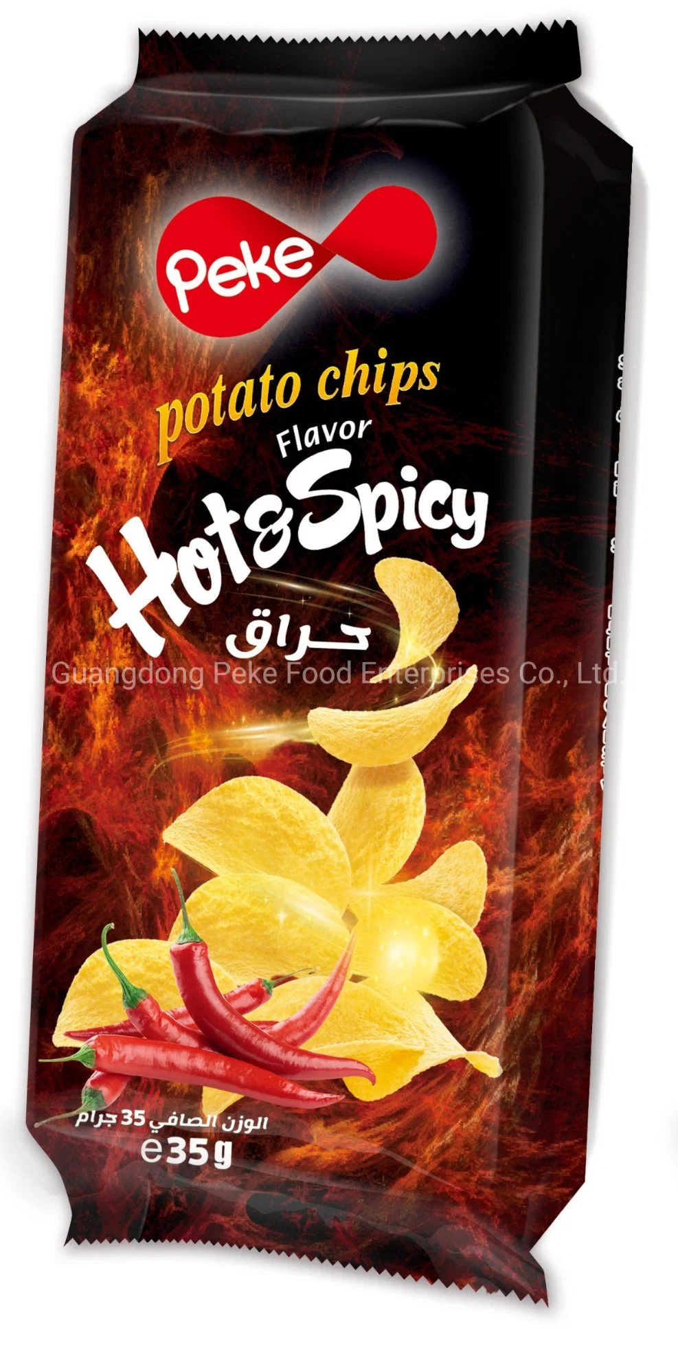 35g Tray Classic Potato Chips & Crisps Snack