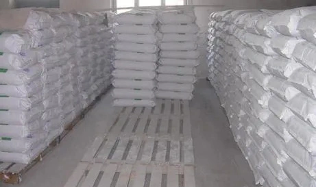 Excellent Quality, Raw Material Titanium Dioxide TiO2 Price Chemical Used in Paint.