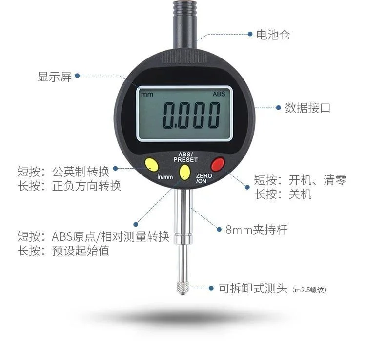 Digital Dial Indicator Test Instrument Dial Indicator Test Equipment RS232 Measuring Instrument & Tools