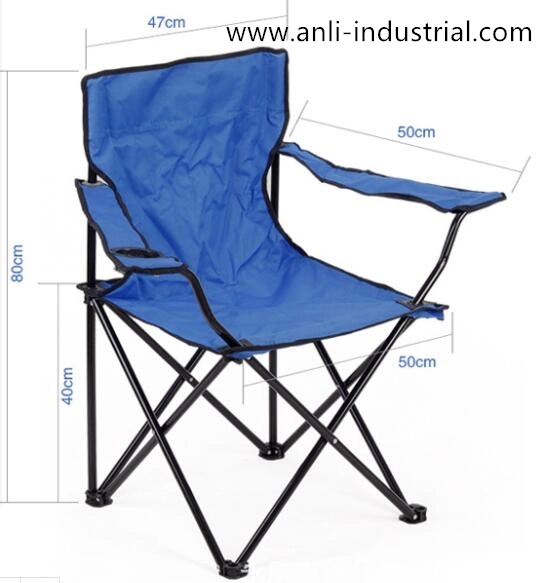 Складное кресло для кемпинга, кресло для пляжного отдыха, кресло для рыбалки (AL-2009A)